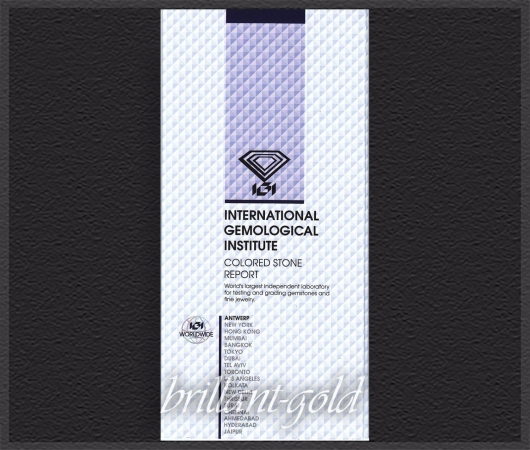 Verdelith mit IGI Zertifikat, 0.80 ct Rund, Edelstein